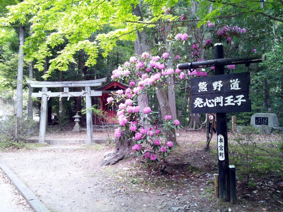 Watarase Onsen Hotel Sasayuri Hongu Exterior photo