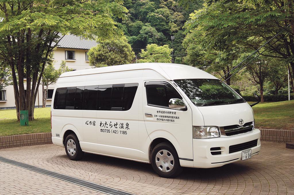 Watarase Onsen Hotel Sasayuri Hongu Exterior photo