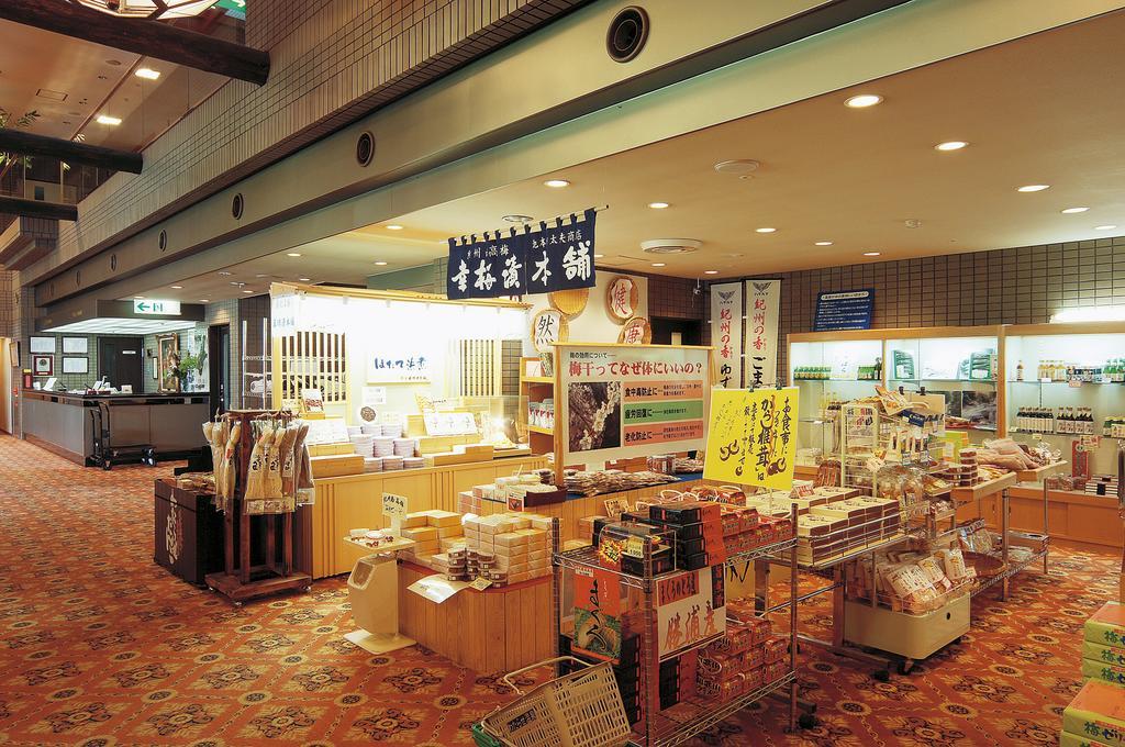 Watarase Onsen Hotel Sasayuri Hongu Exterior photo