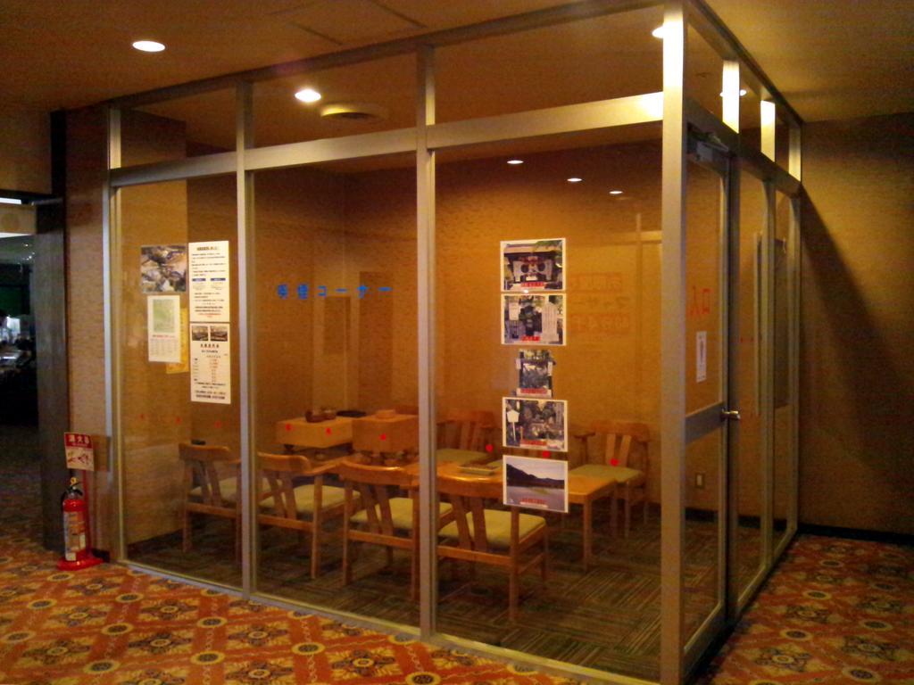 Watarase Onsen Hotel Sasayuri Hongu Exterior photo